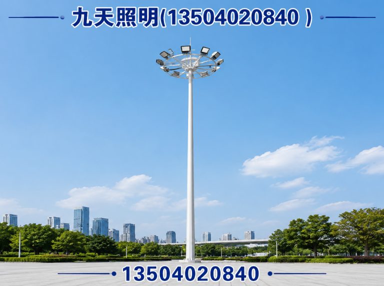 铁西区沈阳路灯厂家展示图